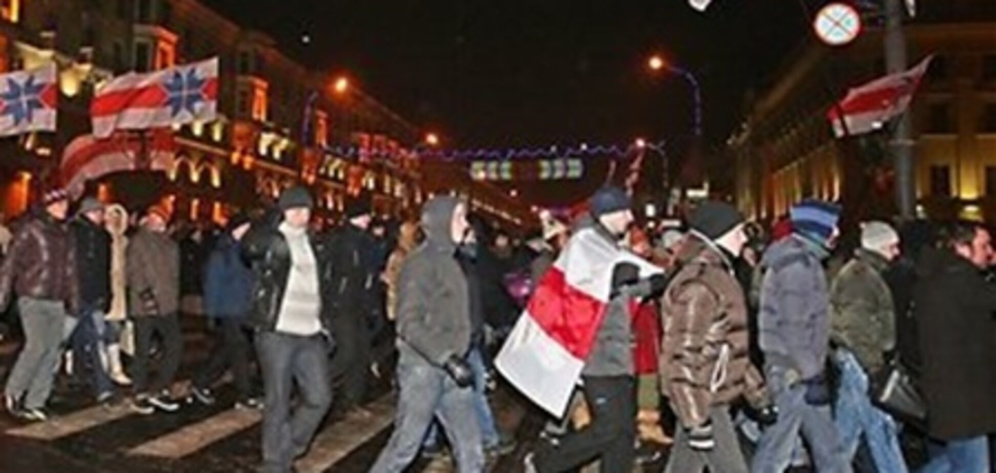 Беларуская милиция отпустила задержанных участников молчаливого протеста