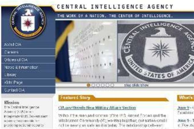 Официальный сайт ЦРУ подвергся атаке хакерской группировки