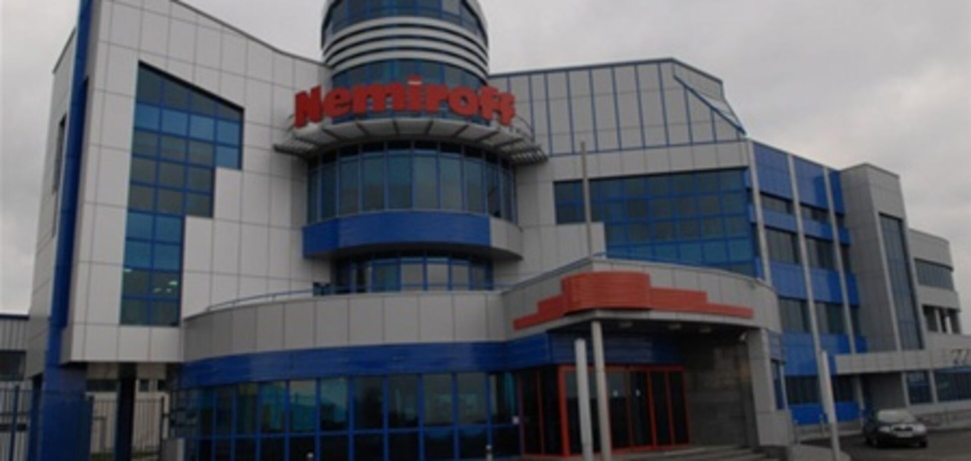 Nemiroff: стреляют