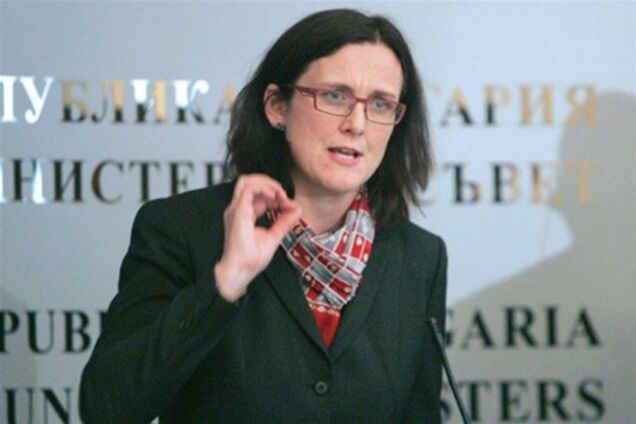 ЄС оцінить Україну 