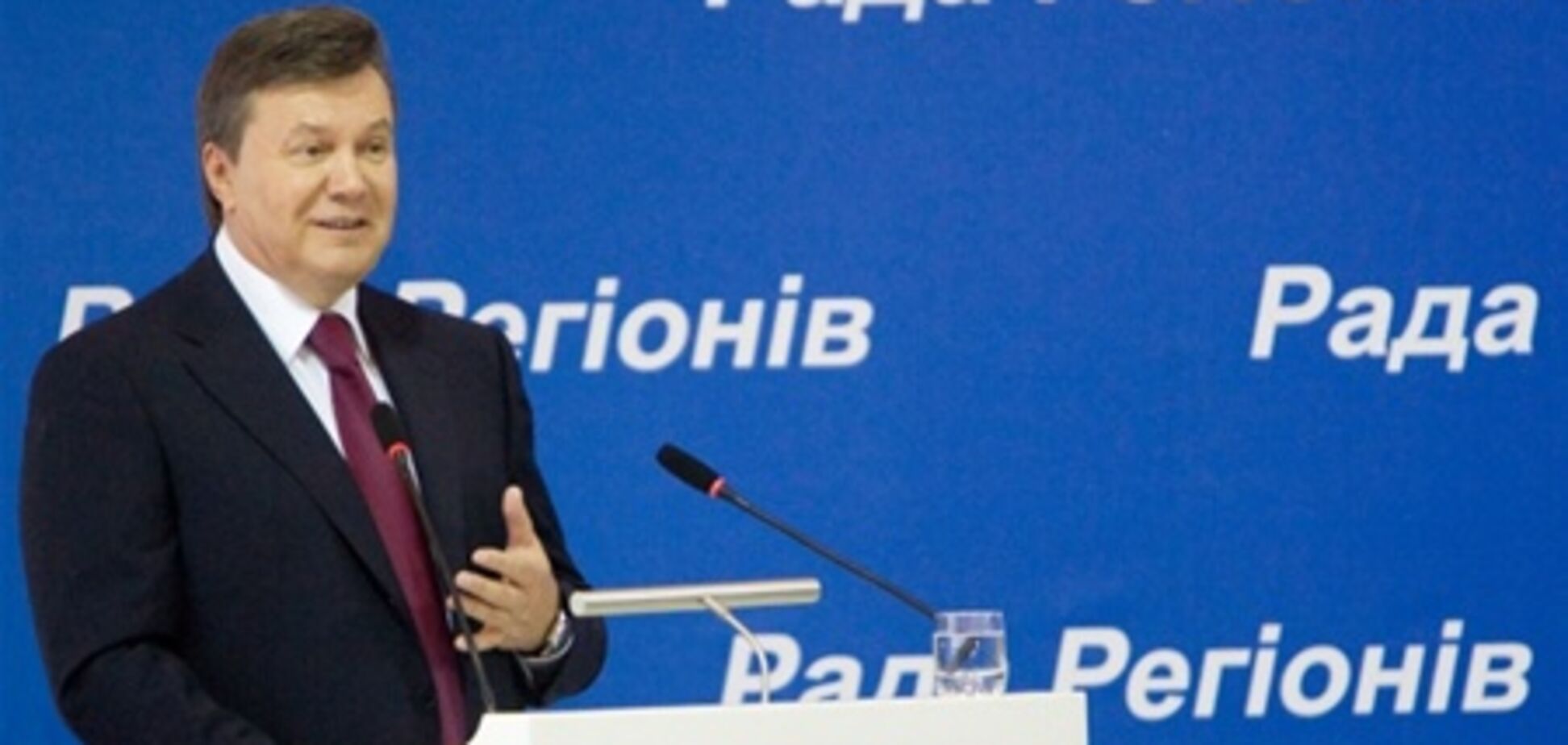 Янукович: пенсионная реформа - дань нашим родителям