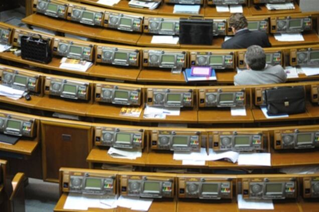 Верховна Рада обезголовила Держкомтелерадіо