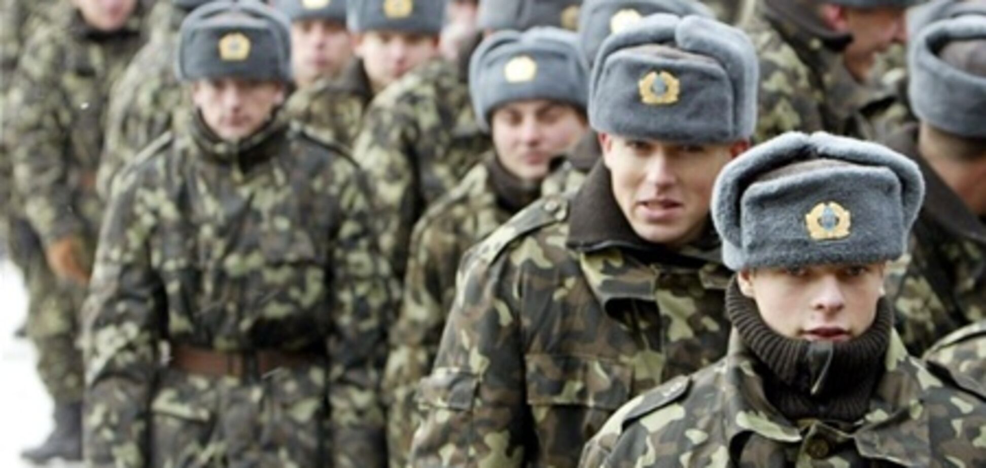 Армію скоротять ще на 20%