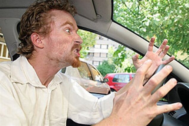 Пять причин, доводящих водителей до бешенства