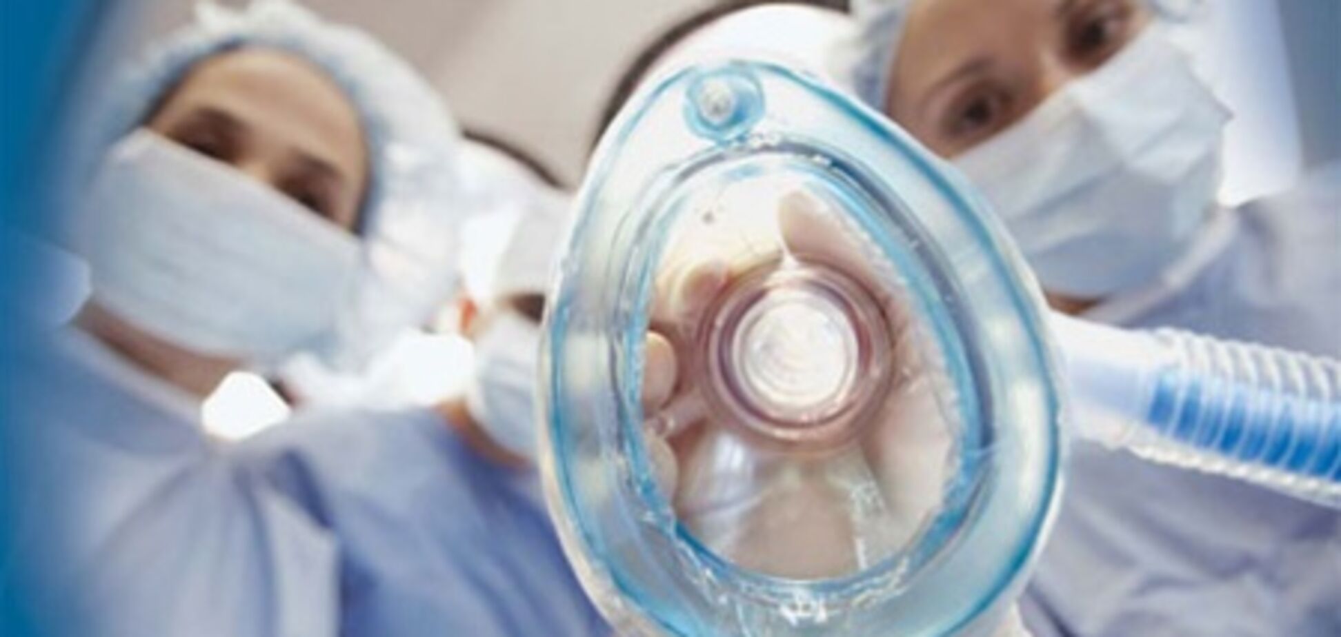 Хирургам удалось вернуть зрение человеку, ослепшему в детстве