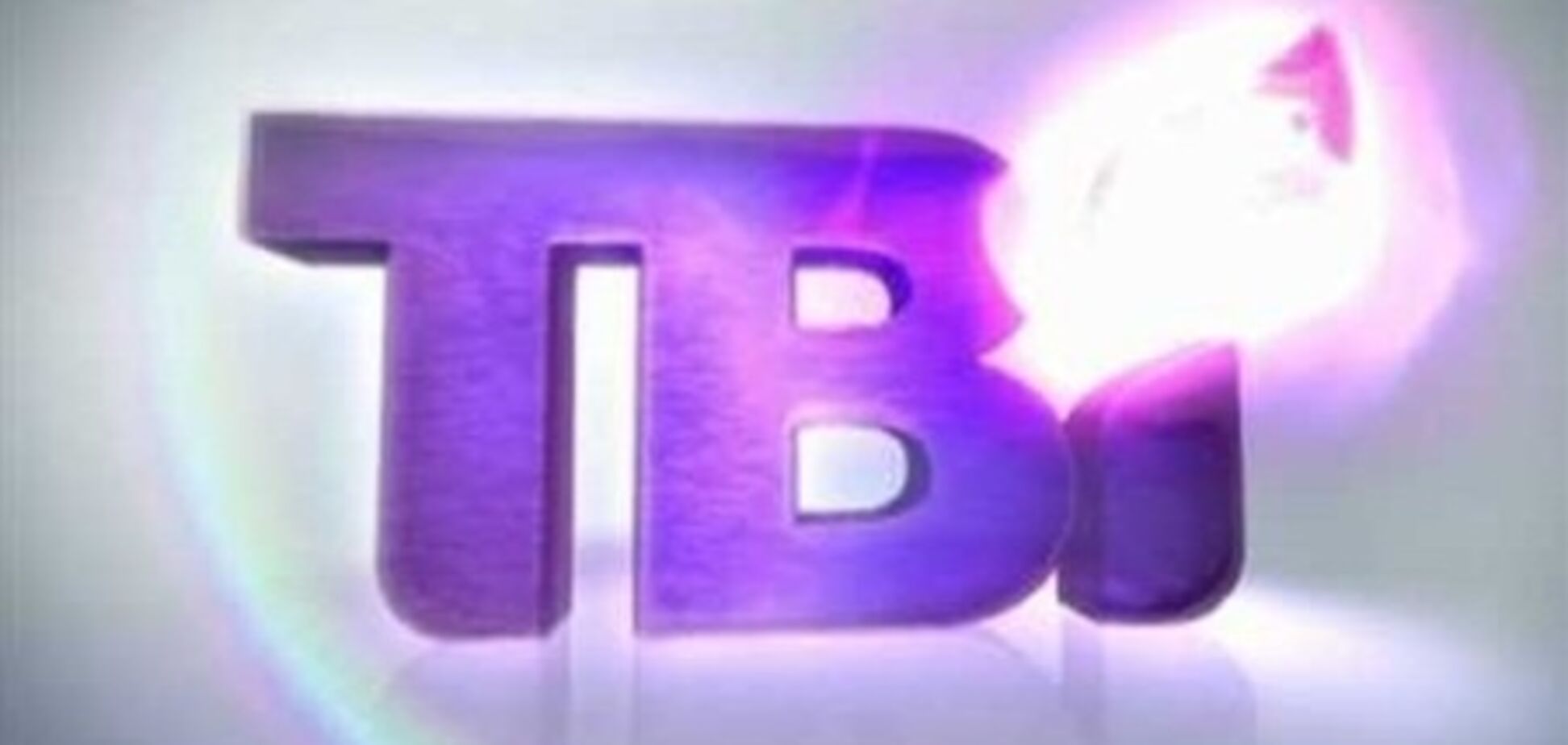 Нацсовет отказался выдать лицензию журналистам ТВі