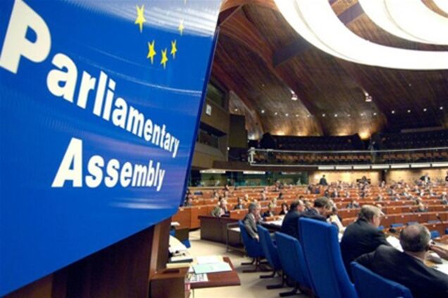 Росія скаржиться ПАРЄ на Львів