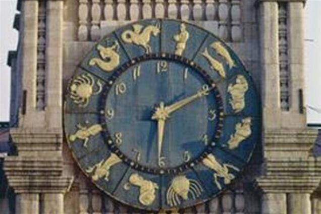 Стражник своєї години: загадки знаків Зодіаку