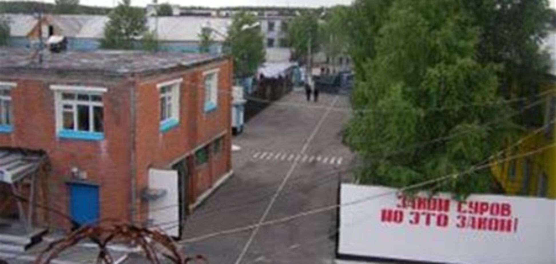 Ходорковского доставили в колонию в Сегеже