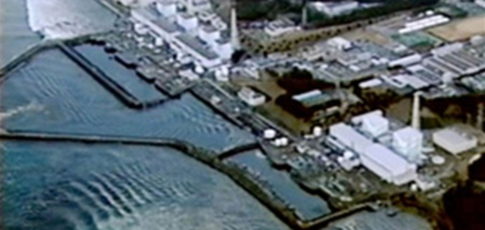 На 'Фукусиме-1' приостановили работы по очистке воды