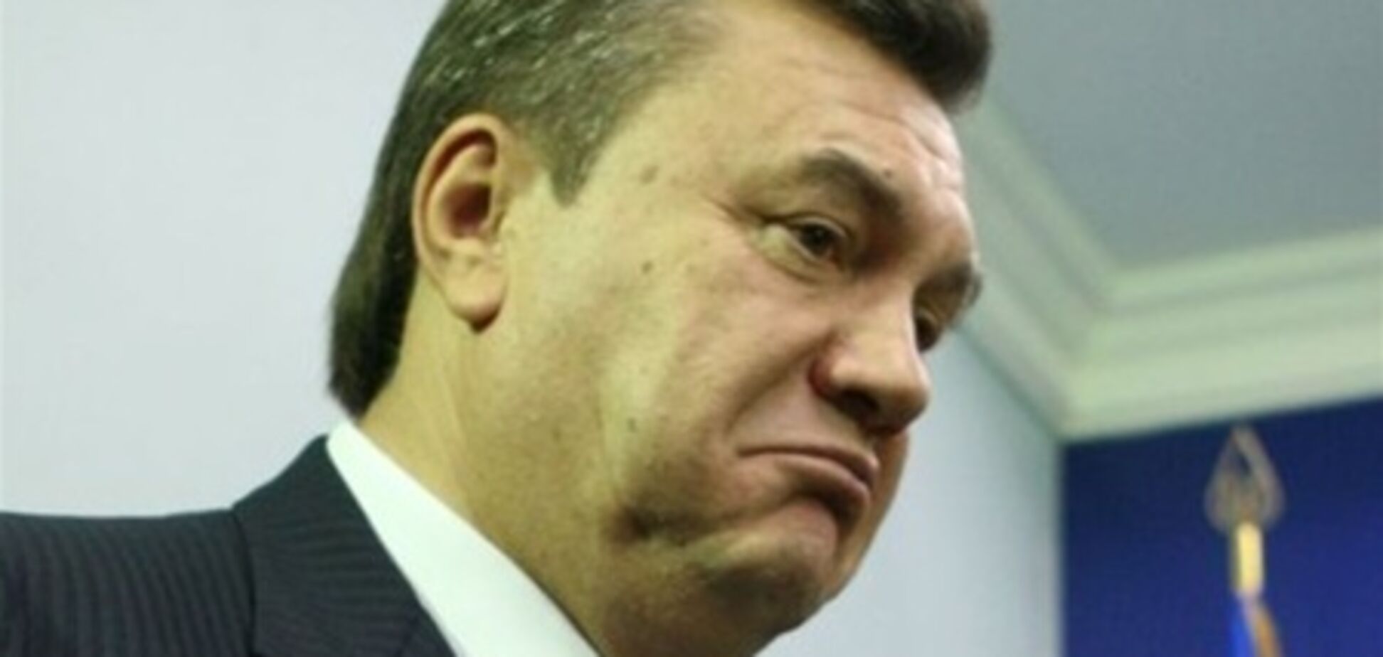 У ПР задумалися про пенсії для Януковича