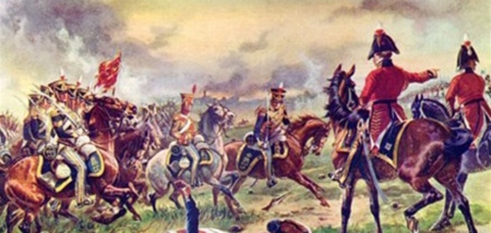 Його Ватерлоо