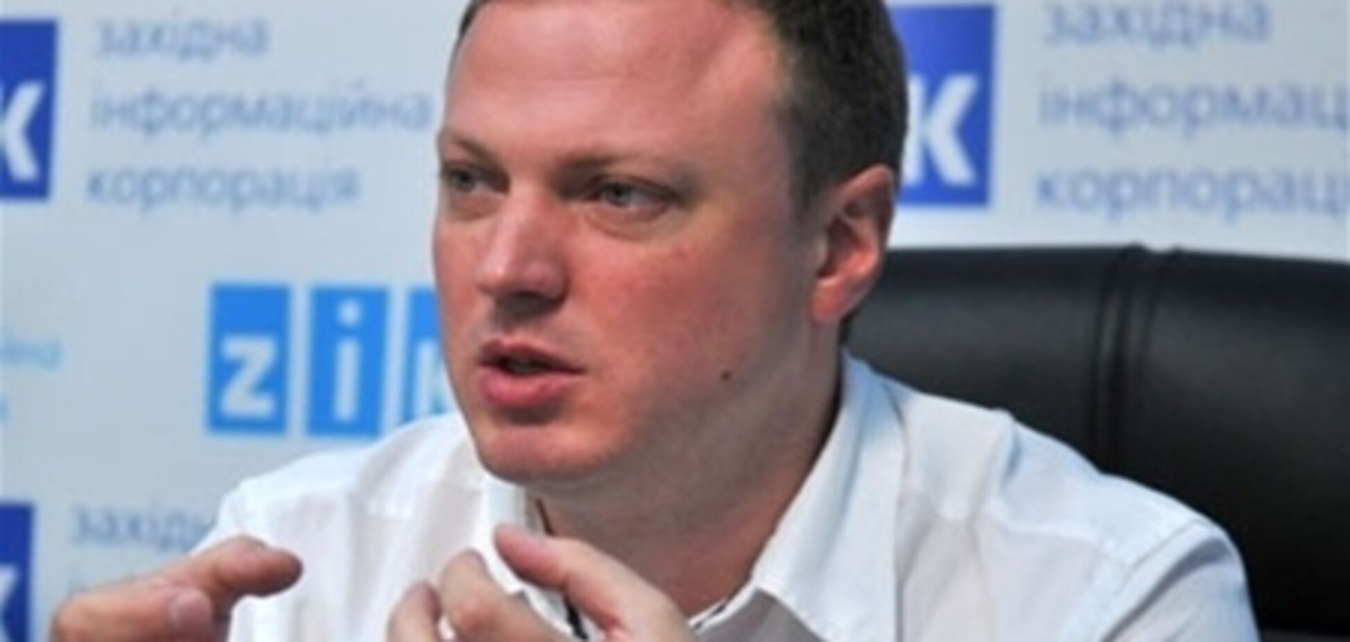 'Україна Майбутнього' встановлює ідеологічний формат української політики
