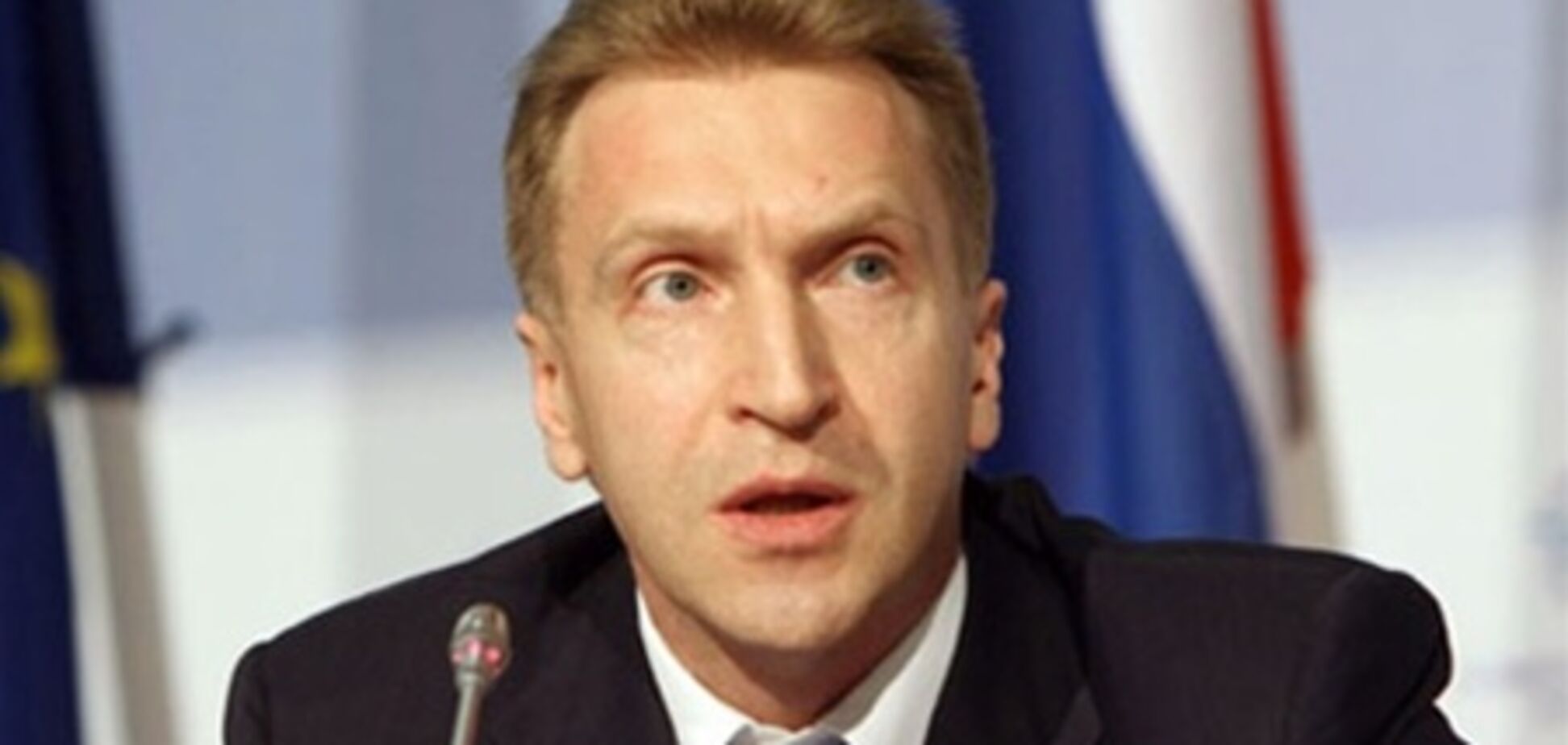 Россия предложила Украине свой вариант евроинтеграции