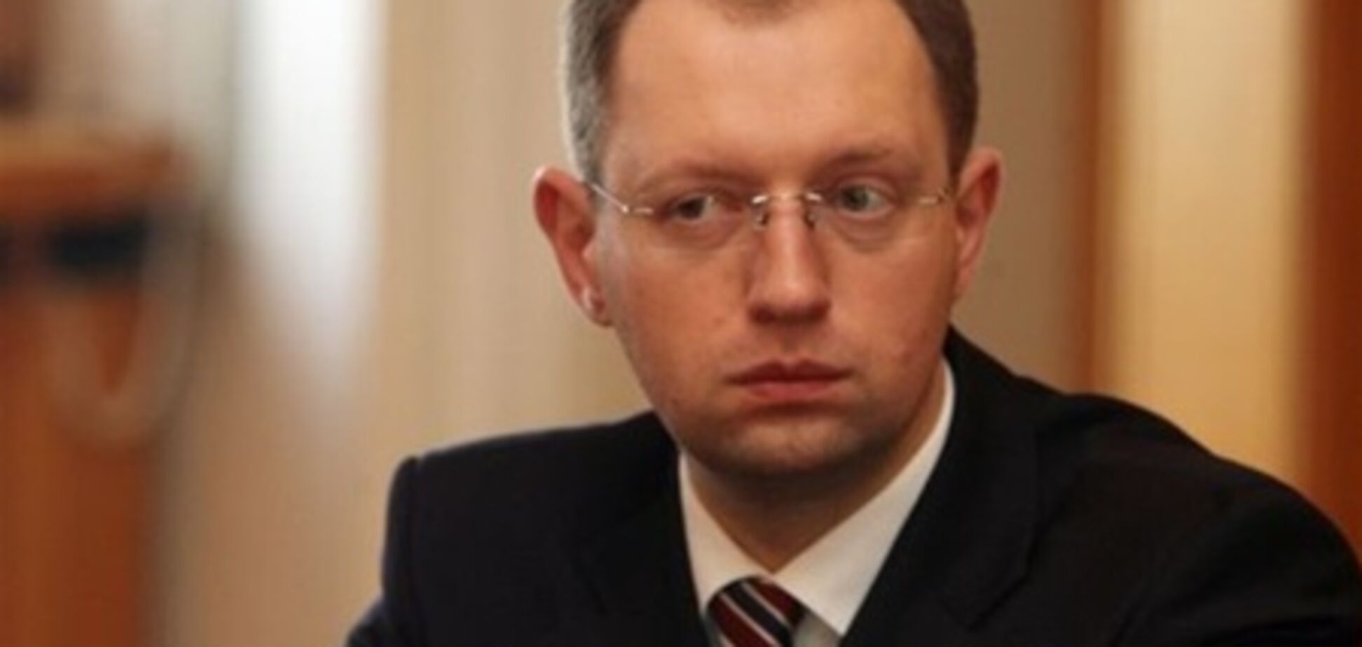 Яценюк: Если оппозиция не объединится, она окажется в резервации