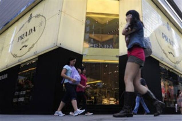Prada провела невдалий IPO в Гонконзі