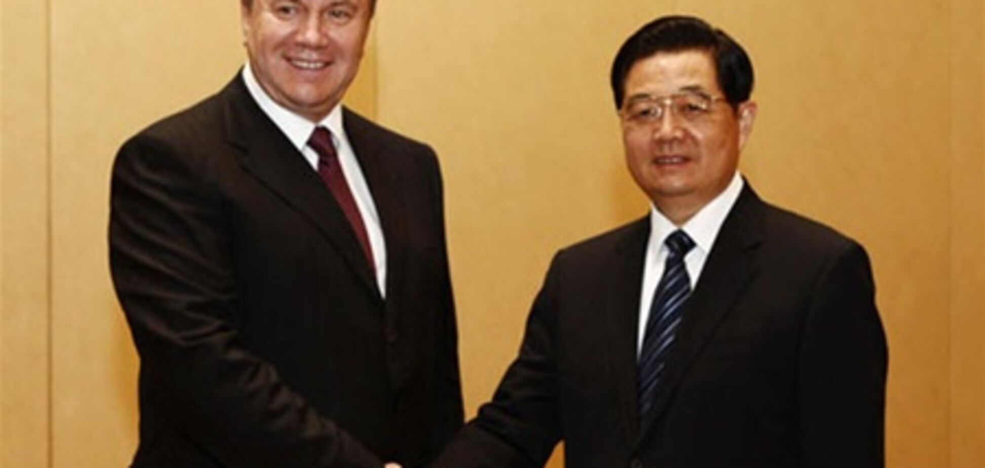 Завтра Янукович снова встретится с лидером Китая