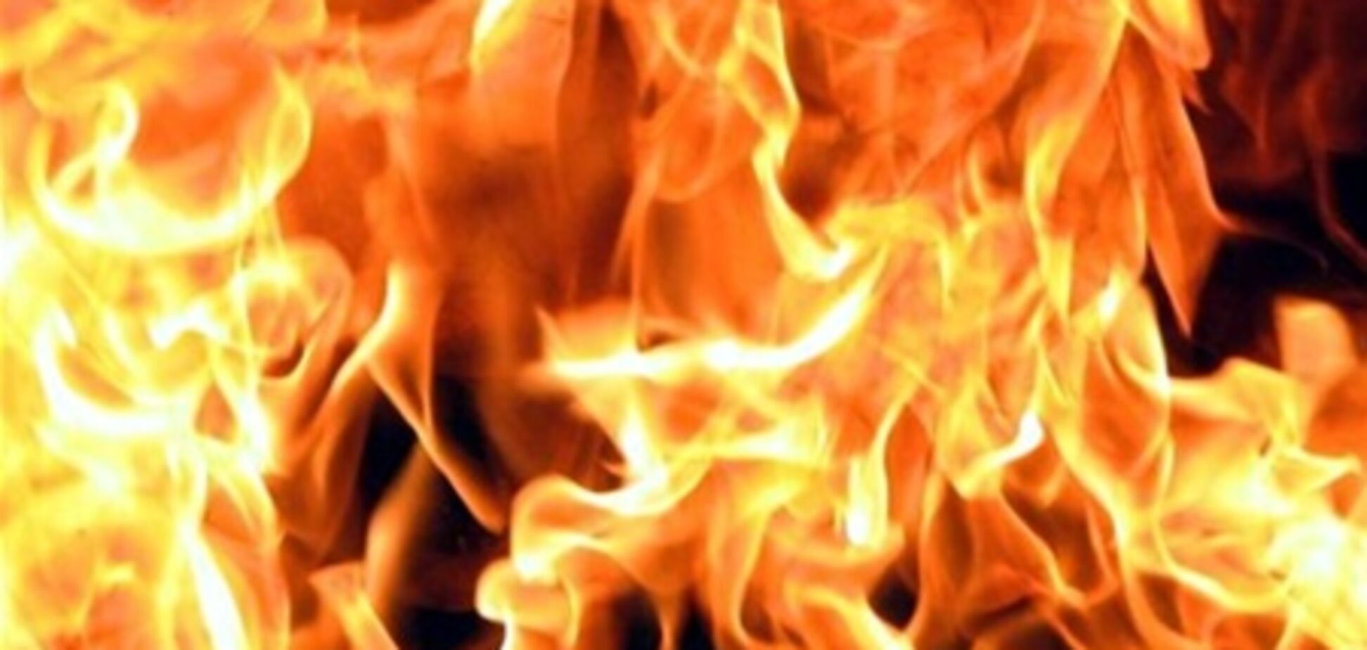 На подстанции шахты им.Засядько в Донецке произошел пожар