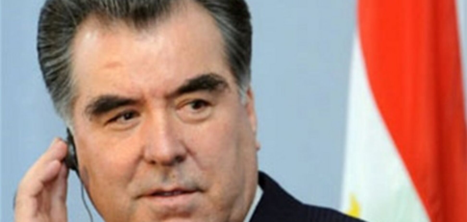 Президент Таджикистану попросив не називати дітей Вовками і віник