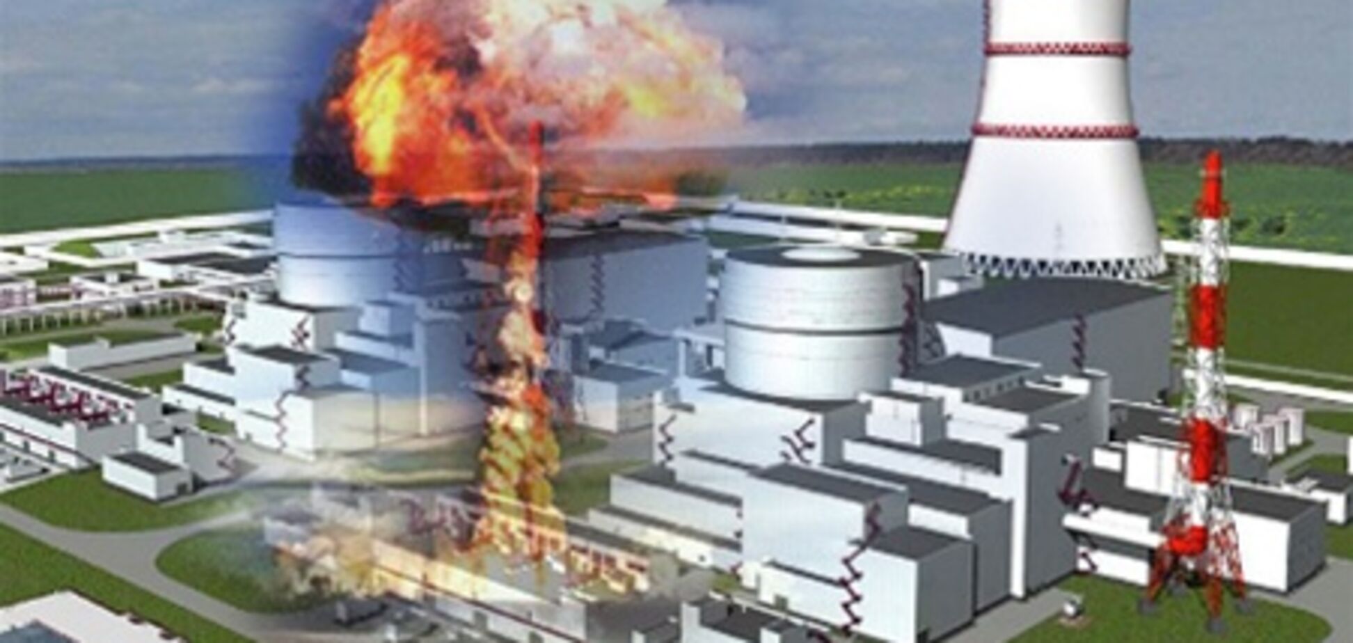 Атомна епопея в Європі