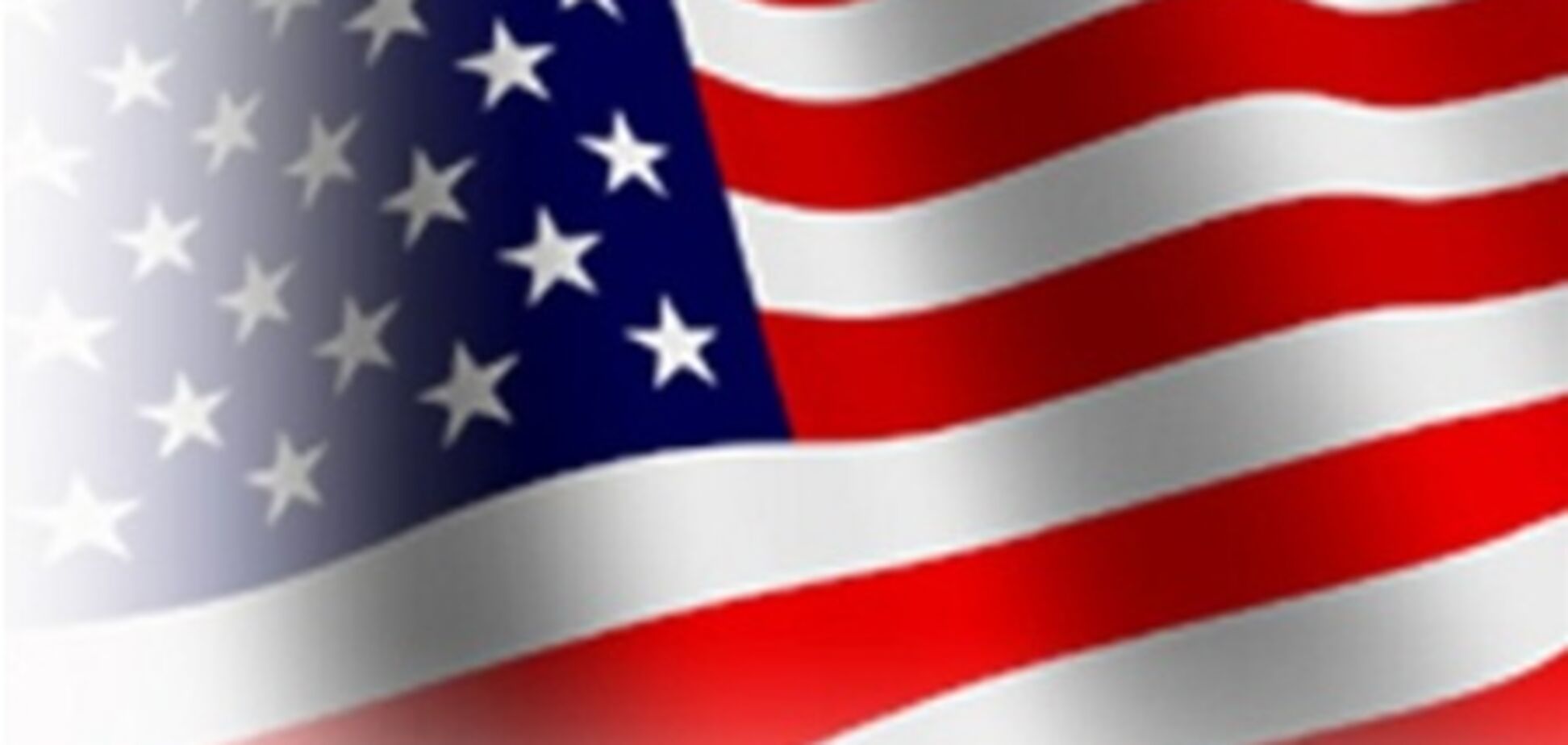 США расширили 'черный список' наркобаронов