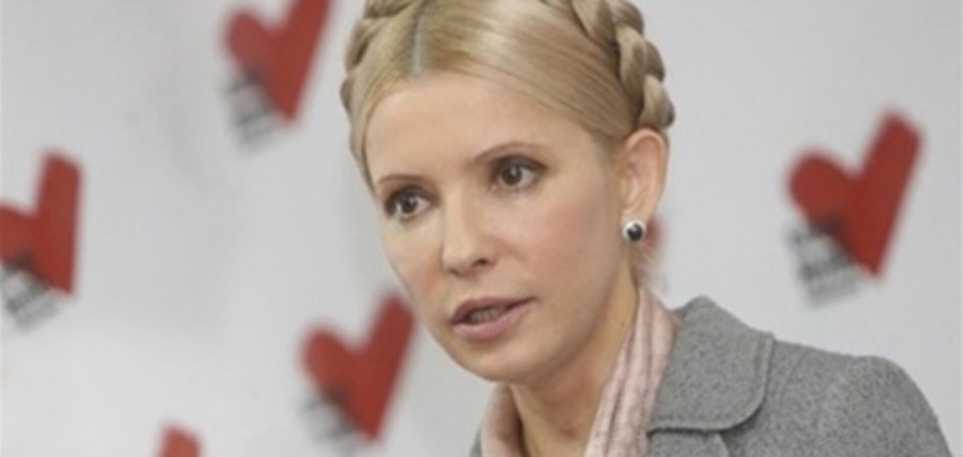 Тимошенко пришла к следователям по собственному желанию