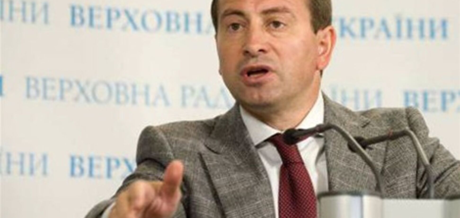 Томенко проти ранніх шлюбів в Україні