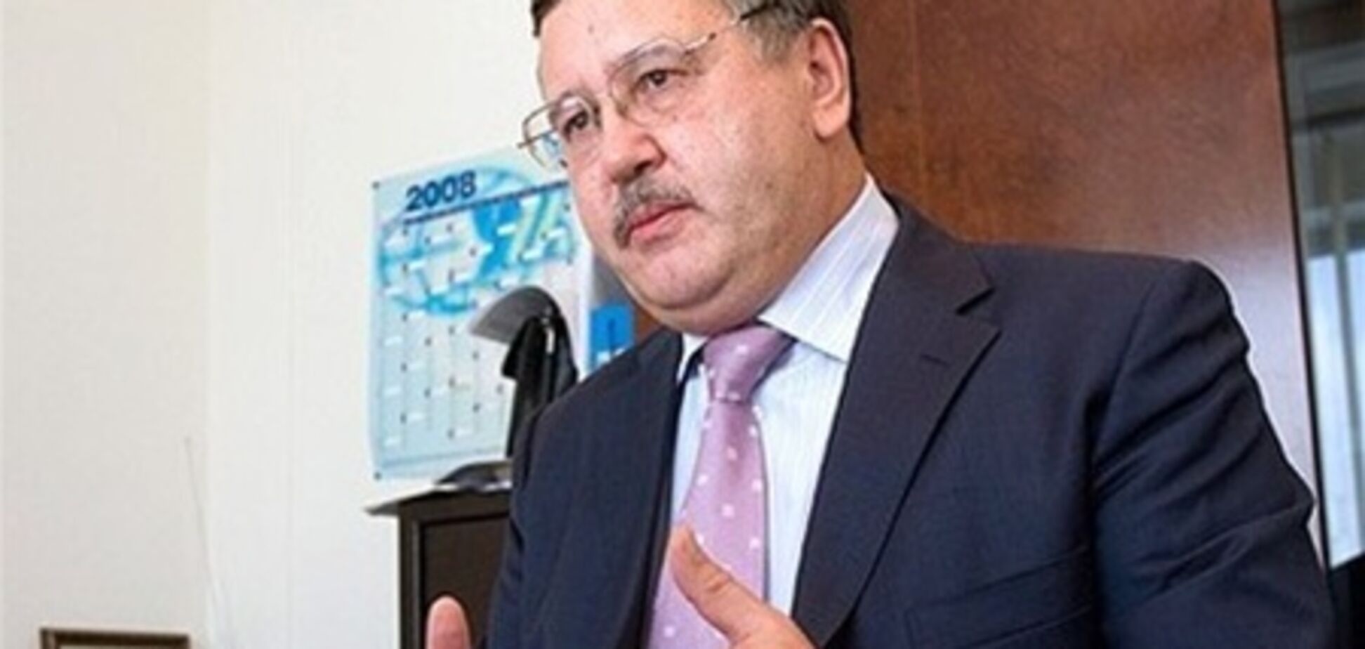 Янукович подарував 24 млрд гривень найбагатшим людям країни - Гриценко