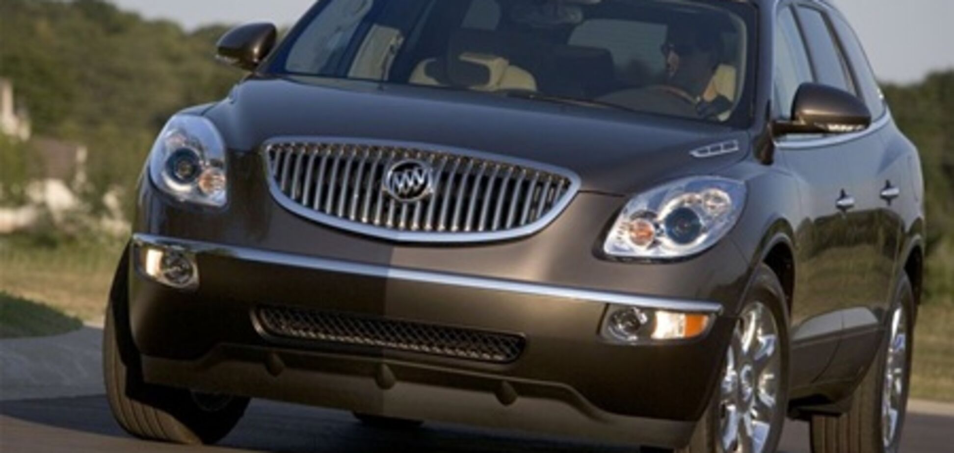 Buick придет в Европу под знаменами Opel