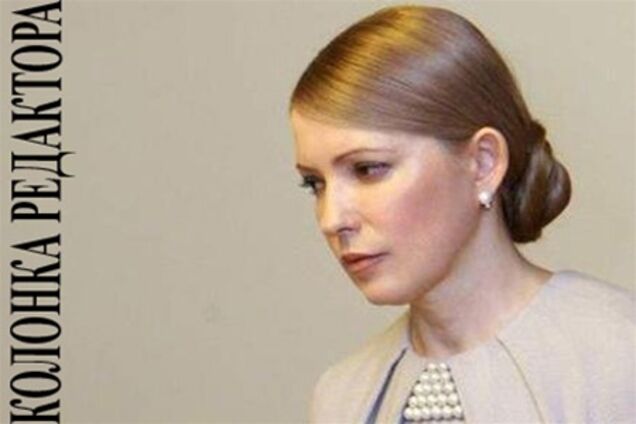 PR-адвокат для Тимошенко