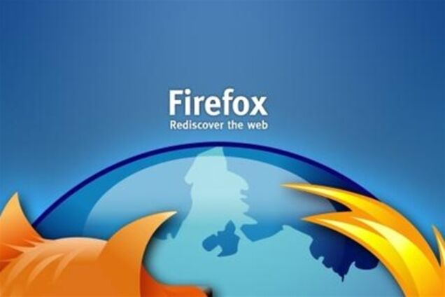 Firefox досрочно обновился до 5 версии