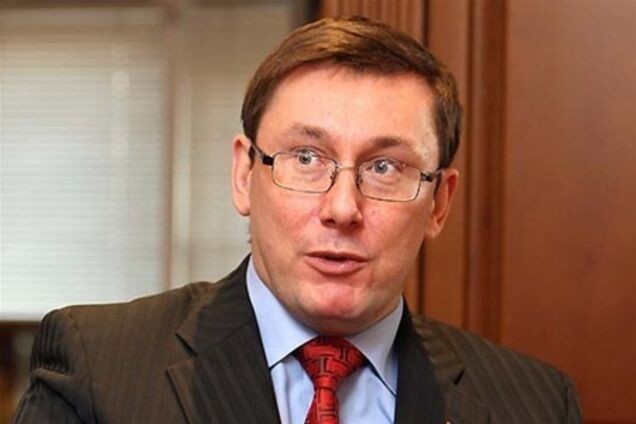 Луценко хоче захисником Москаля