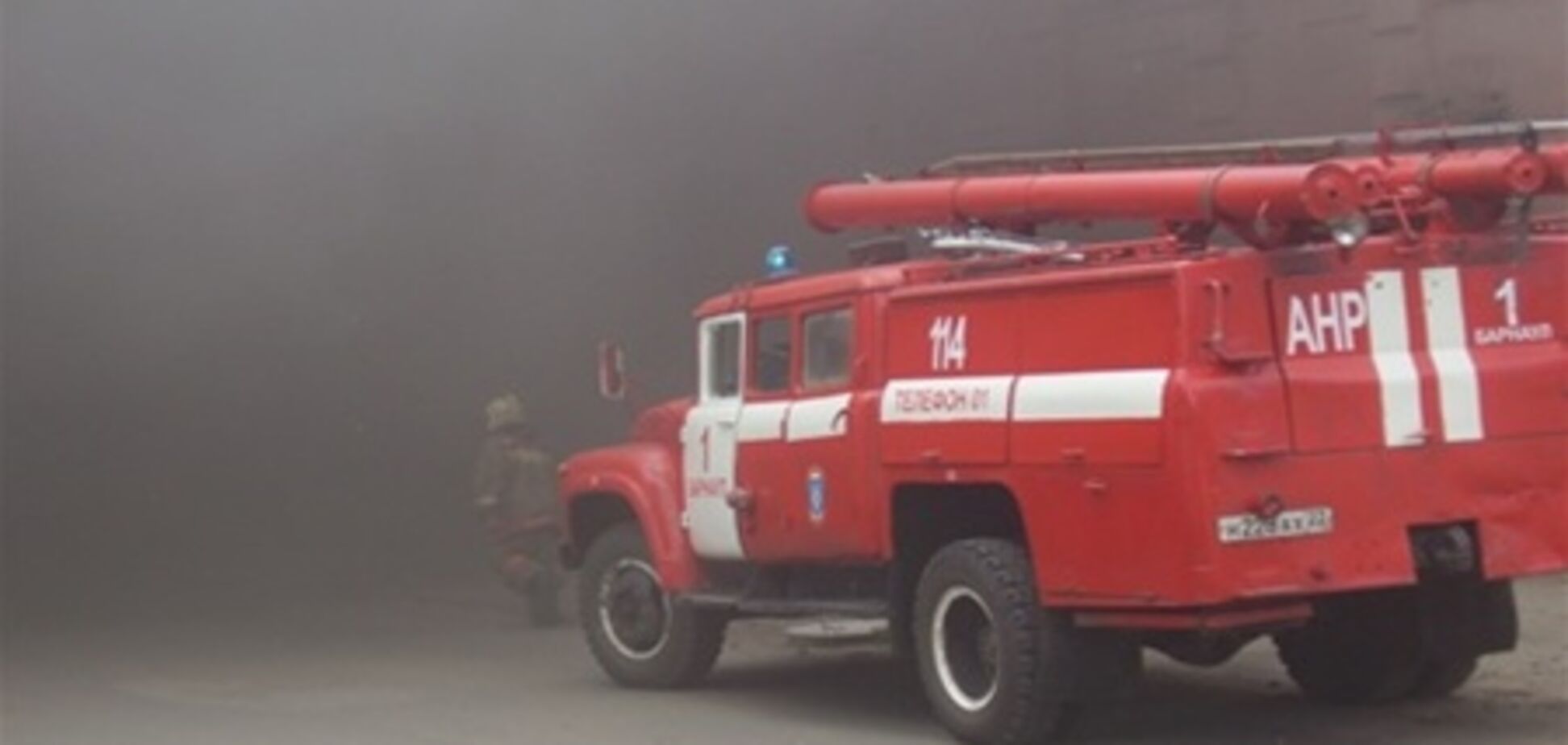 На Киевщине горят торфяники - воздух синий от дыма