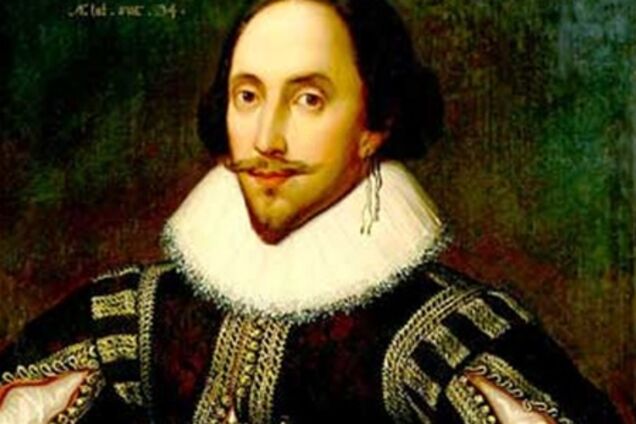 Вчені припускають, що Шекспір ??покурював марихуану