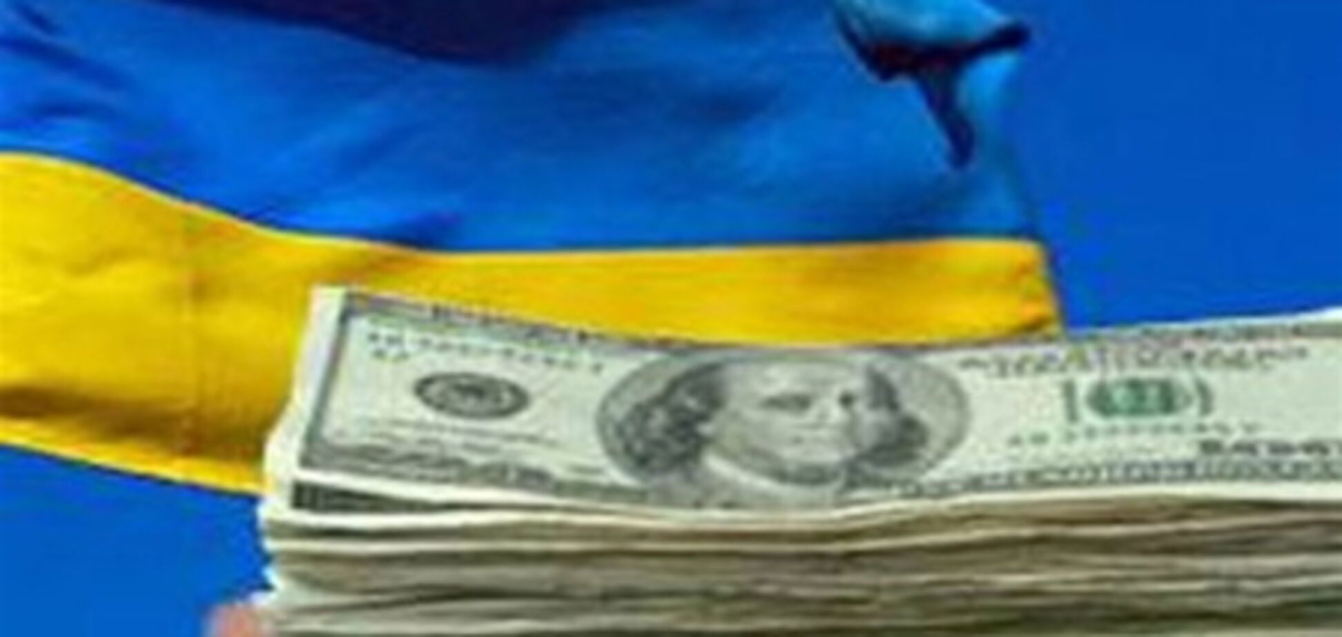 Зовнішній борг України досяг вже 84% від ВВП