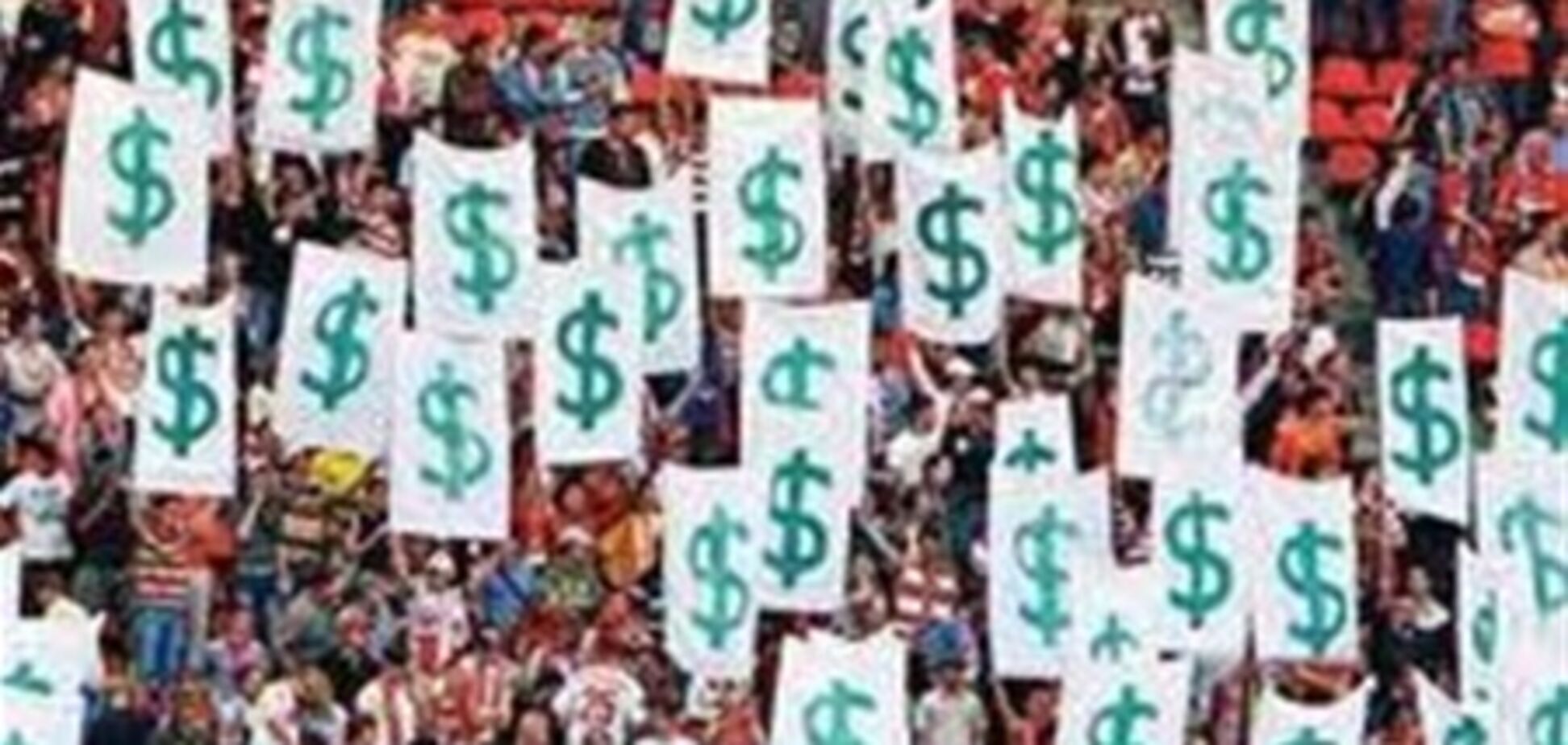 «Шахтер» дешевле «Барселоны» на 400 млн евро