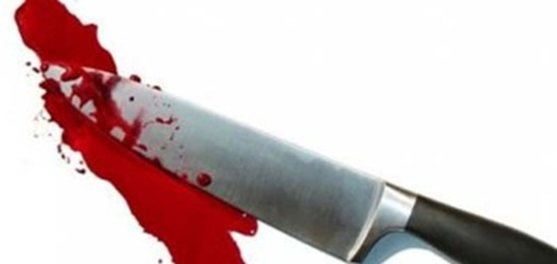 В Мариуполе женщина сделала себе харакири