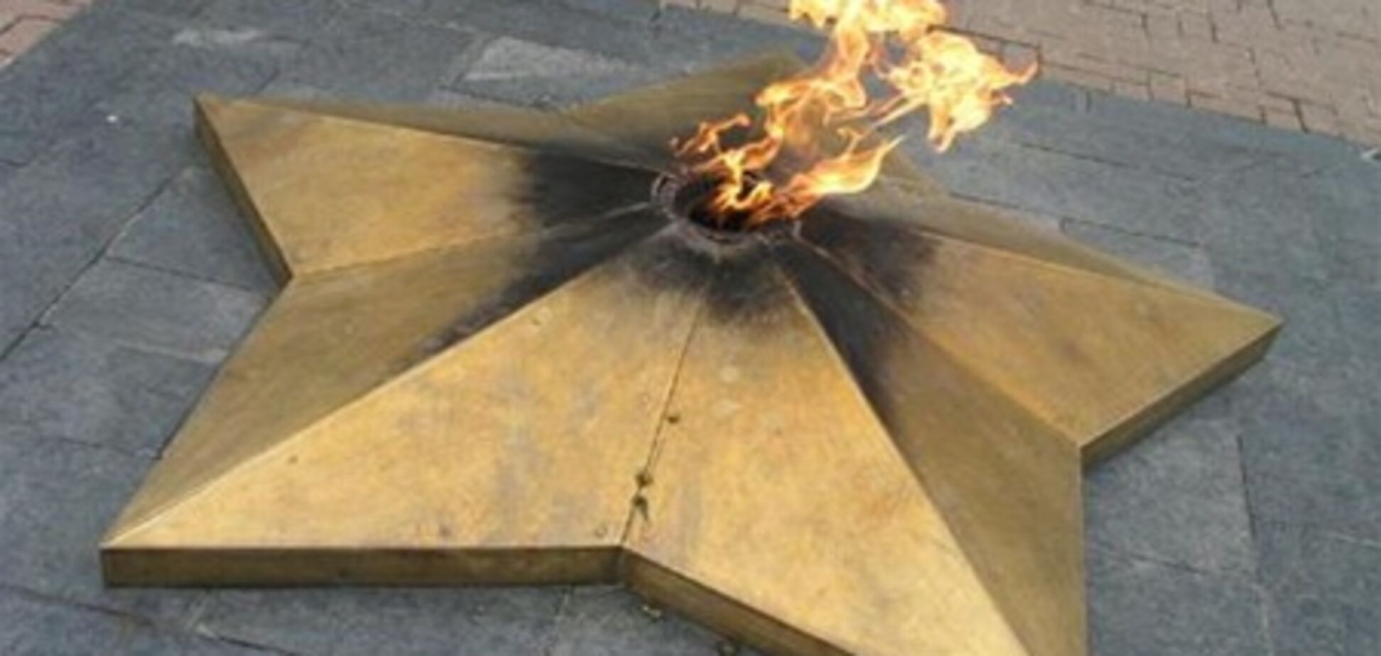 'Наша Украина' просит не поддаваться на провокации 22 июня