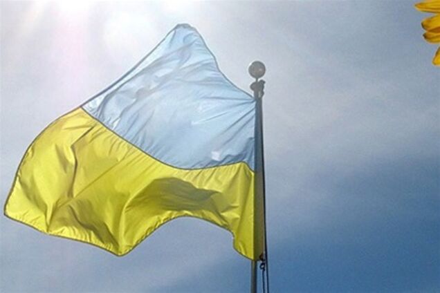 Україна обігнала Росію в рейтингу відбулися держав