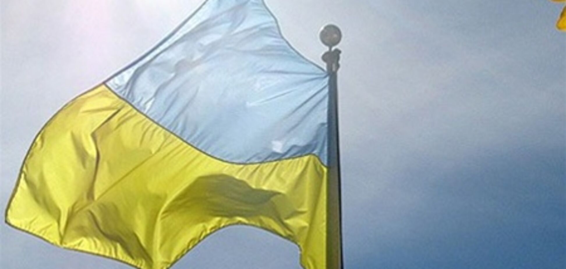 Україна обігнала Росію в рейтингу відбулися держав