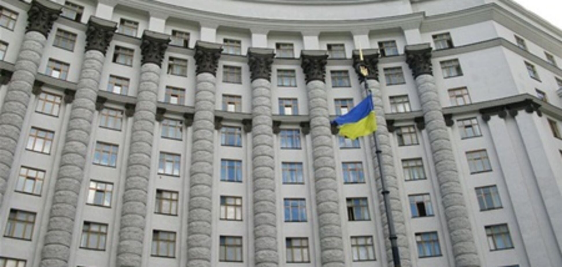 Кабмин помирился с профсоюзами