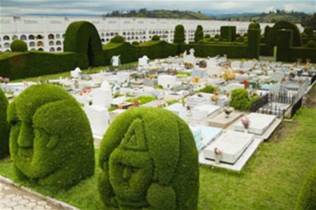 Незвичайні кладовища в Південній Америці