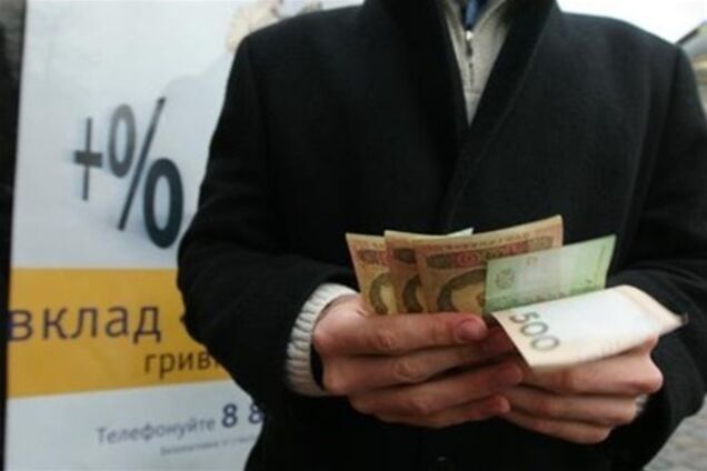 Колекторські компанії переводять українців, завдаючи їм моральну шкоду