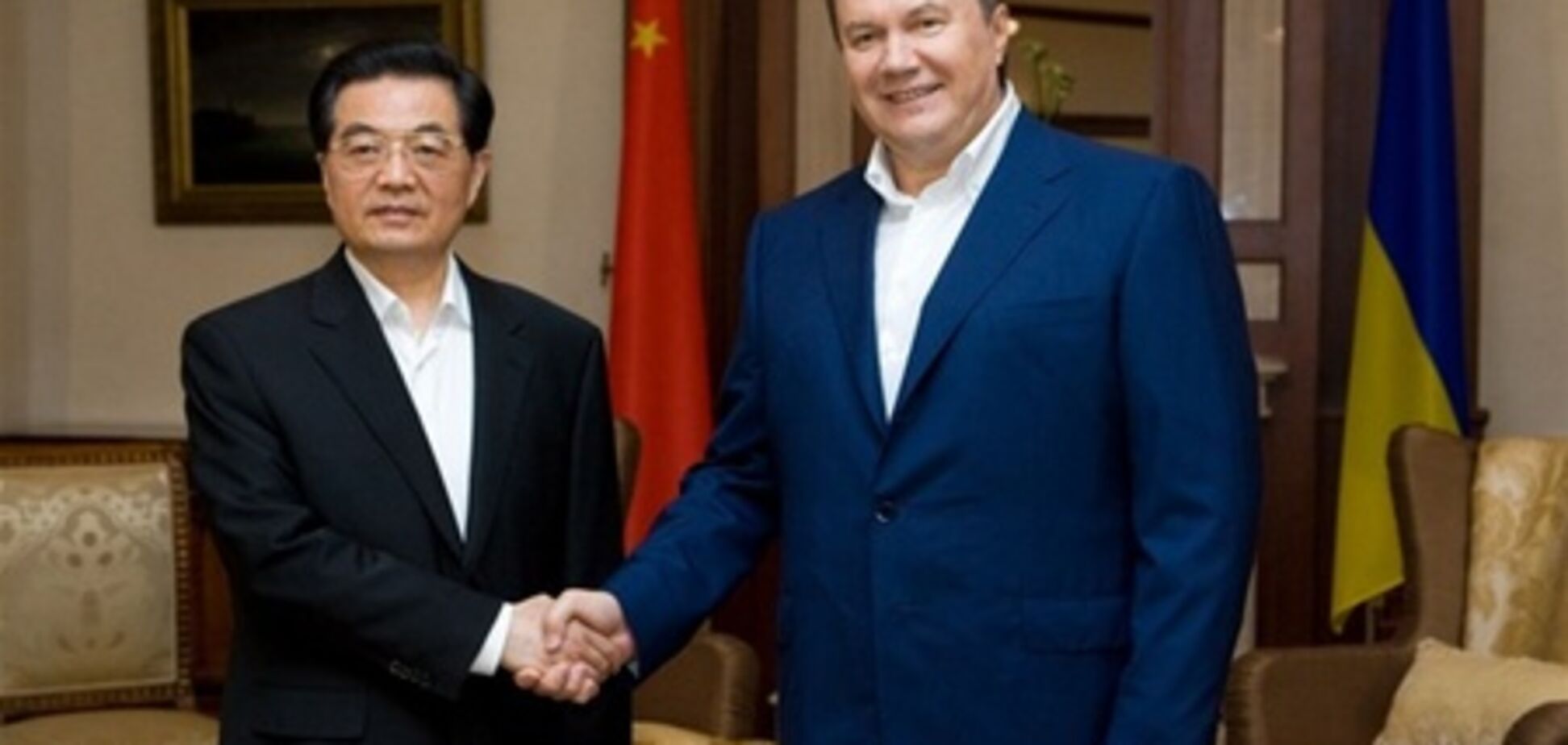 Янукович и Ху Цзиньтао подписали стратегию
