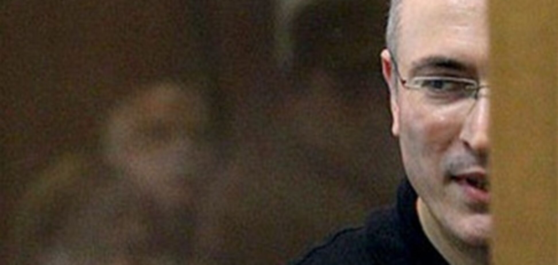 Ходорковський знає, скільки буде заробляти в колонії