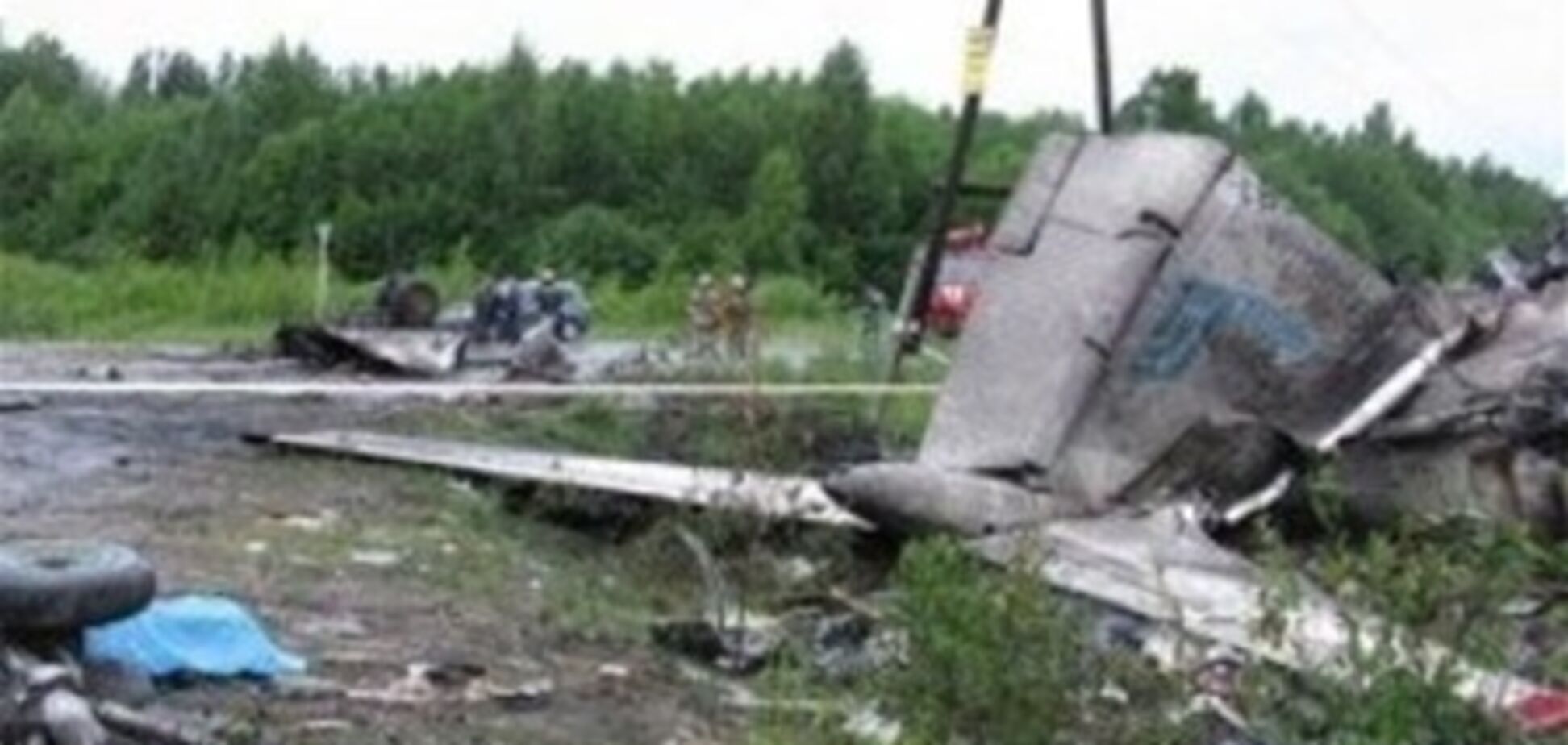 Катастрофа Ту-134: всю вину возложили на пилота