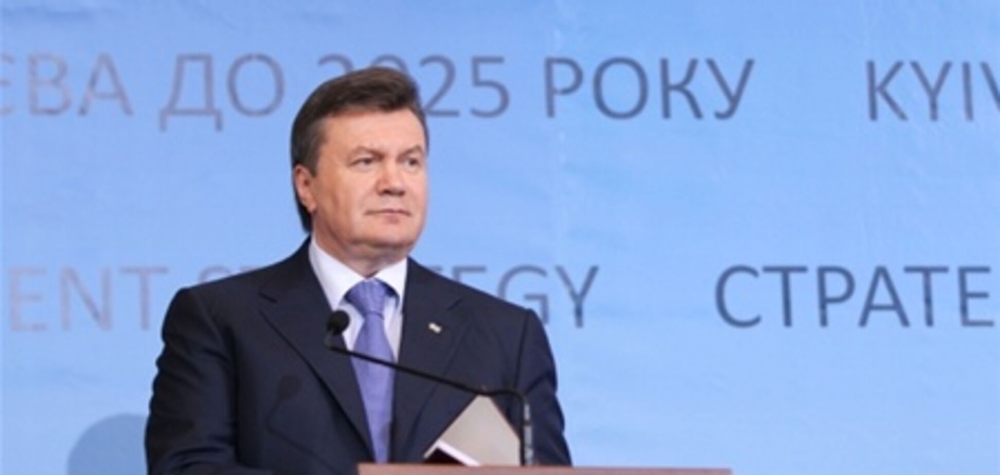 Янукович пообіцяв ПАРЄ розібратися з тиском на ЗМІ