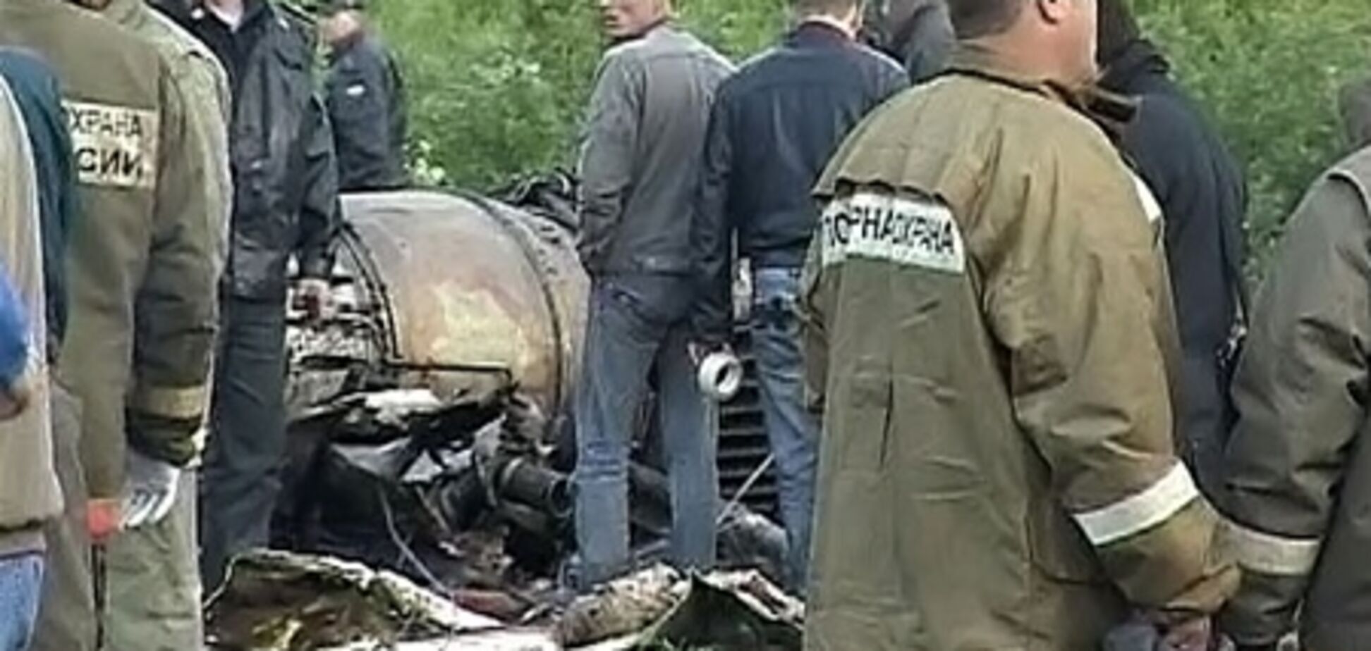Страховики оцінили збитки від авіакатастрофи Ту-134