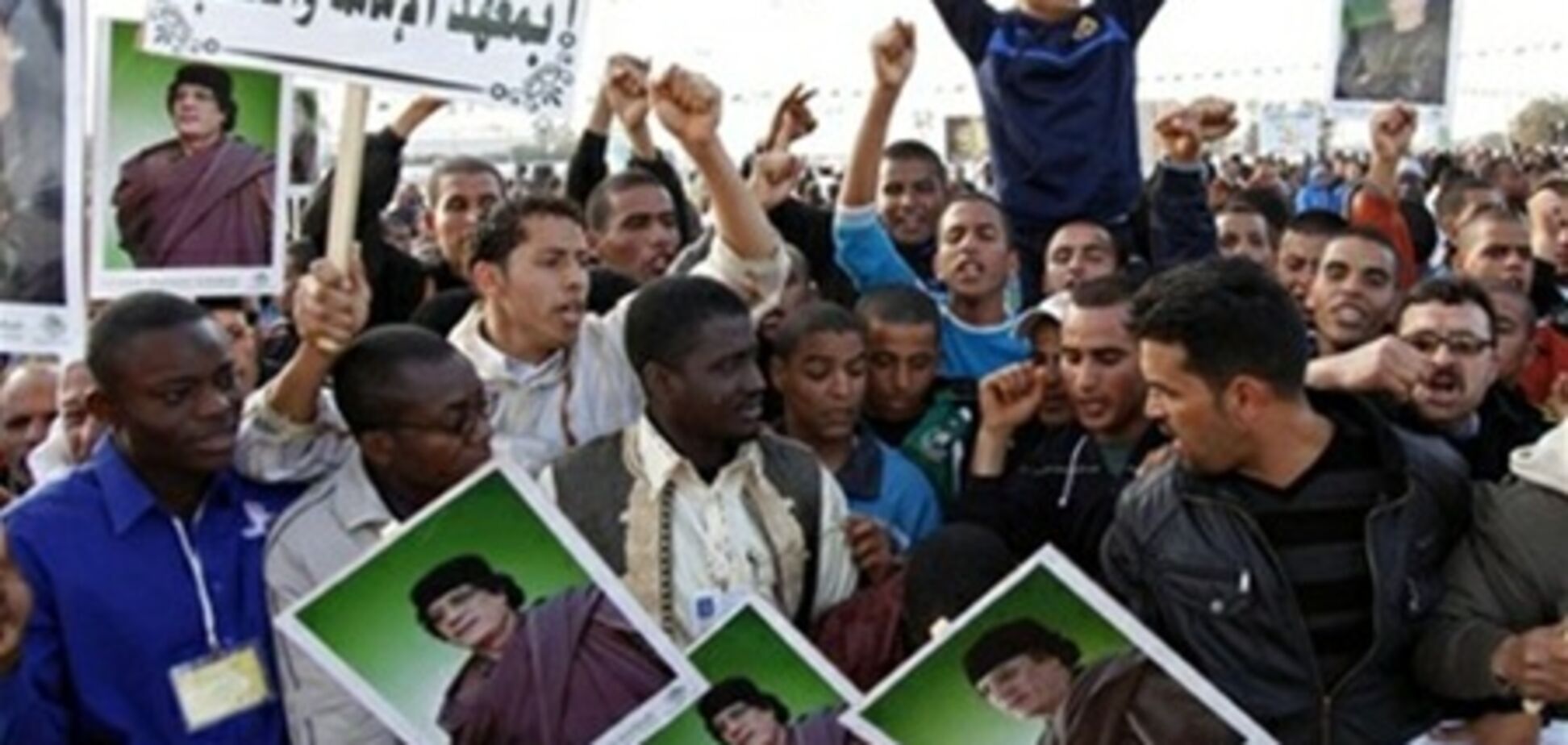 Избранники американского народа дали добро на годовую бомбежку Ливии