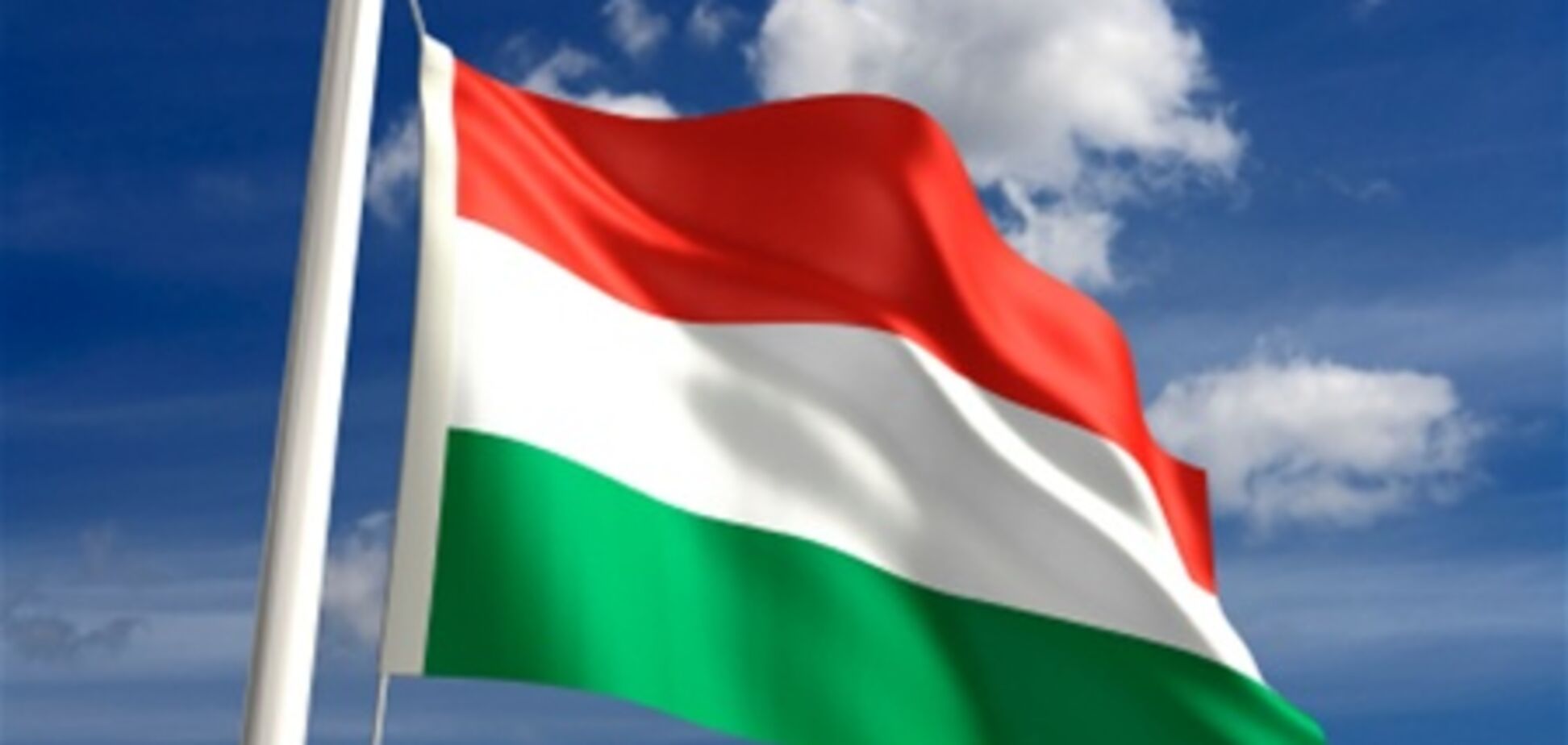 На Закарпатье гимн Венгрии приравняли к государственному